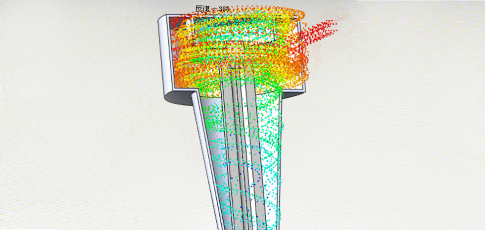 spinfilterhousing_image 2